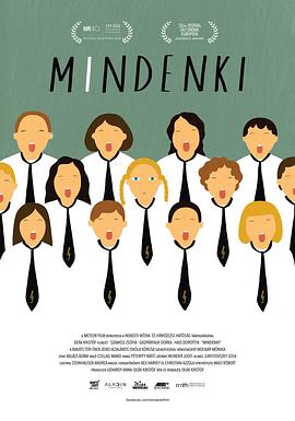 校合唱团的秘密