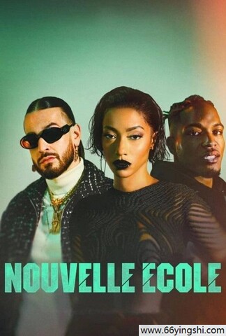 嘻哈星节奏：法国篇：赛后重聚