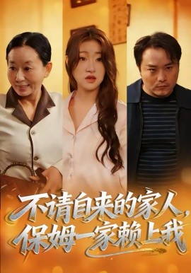 穿书九次，女配觉醒在线打脸