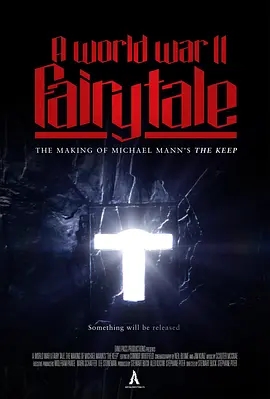 二战童话:制作迈克尔·曼魔鬼战士堡